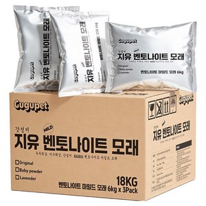 구구펫 고양이 마일드 벤토나이트 모래, 6kg, 3개, 라벤더향 골드박스 특가