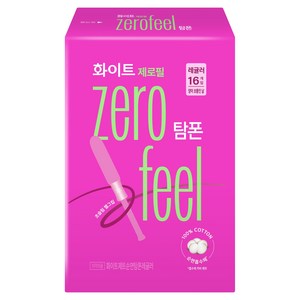 화이트 제로필 탐폰 삽입형 생리대, 레귤러, 16개입, 1개