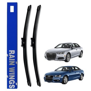 레인윙스 아우디 전용 전면와이퍼 세트, 아우디 뉴 A4 / S4 / RS4 B8 / B9 2008년~현재