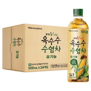 광동 V라인 유기농 옥수수수염차, 24개, 500ml 골드박스 특가