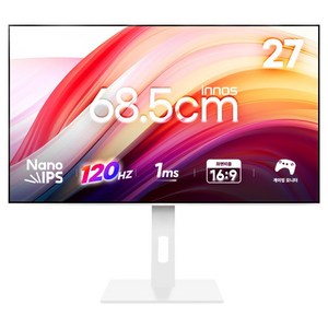이노스 QHD IPS USB C HDR 게이밍 멀티스탠드 120Hz 무결점 모니터, 27QLS120M(무결점), 68.5cm 골드박스 특가