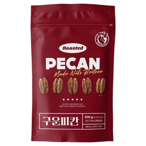 너츠브라더 구운 피칸, 500g, 1개
