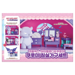 오로라 산리오 넷플릭스 마이멜로디&쿠로미 쿠로미 침실가구 세트, 1세트