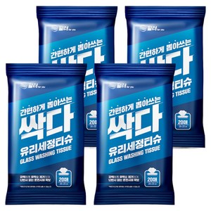 필터포유 싹다 유리세정 유막 제거 세차 티슈, 20개, 4팩