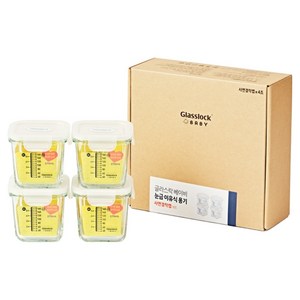 글라스락 베이비 눈금 이유식 용기 큰 용량 사면결착캡, 270ml, 코코넛밀크, 4개