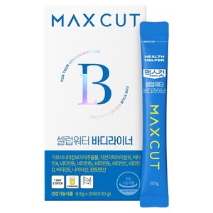 헬스헬퍼 맥스컷 셀럽워터 바디라이너 가르시니아 차전자피 식이섬유 비타민 20p, 20회분, 1개