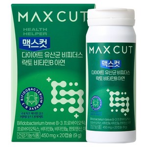 헬스헬퍼 맥스컷 다이어트 유산균 비피더스 락토 비타민B 아연 9g, 1개, 20정