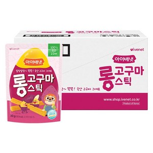 아이배냇 롱고구마 스틱, 50g, 10개
