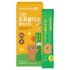 네추럴라이즈 키즈 그린 프로폴리스 젤리스틱 14p, 1개, 14회분