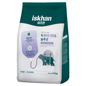 이즈칸 강아지 웨이트 컨트롤 솔루션 기능성 사료, 7.5kg, 1개