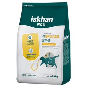 이즈칸 고양이 웨이트 컨트롤 솔루션 기능성 사료, 1.4kg, 1개, 다이어트