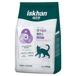 이즈칸 캣 어덜트 밸런스 사료, 10kg, 1개, 헤어볼+장건강