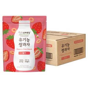 상하목장 유기농쌀과자, 8개, 30g, 딸기