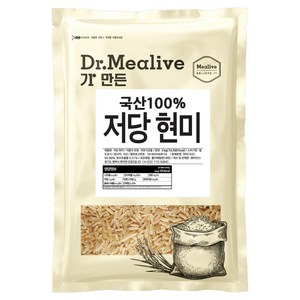 밀리브 저당 현미, 3kg, 1개 골드박스 특가