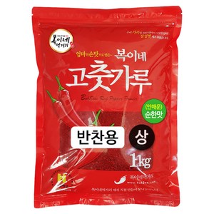 복이네먹거리 중국산 안매운 고춧가루 순한맛 반찬용 상, 1kg, 1개