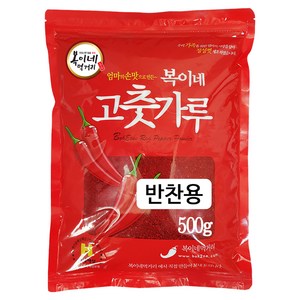복이네먹거리 중국산 고춧가루 보통맛 반찬용 일반, 500g, 1개