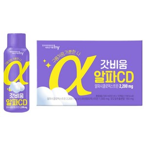 갓비움 알파CD 음료, 10개, 50ml