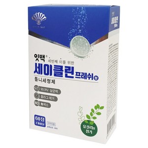 동화약품 세이클린 프레쉬 틀니세정제, 1개, 60개입