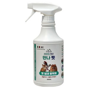 마프라생활라인 반려동물 소변 배변 탈취제, 500ml, 1개