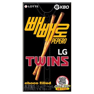 빼빼로 초코필드 KBO LG 트윈스, 53g, 1개