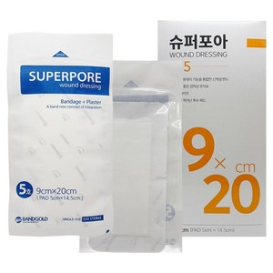 밴드골드 슈퍼포아 50매입, 50개입, 1개