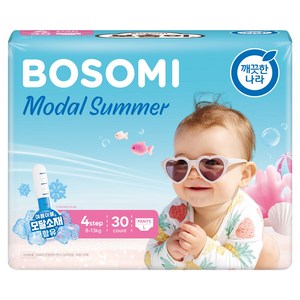 보솜이 모달썸머 팬티형 기저귀 남여공용, 120매, 대형(L)