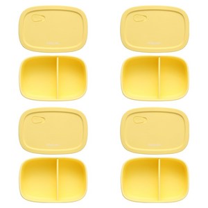 이지실리 실리콘 밀폐 스팀홀 캠핑 피크닉 2칸 도시락통, 옐로우, 4개