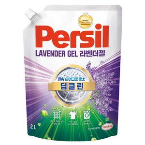 퍼실 딥클린 초미세세탁 라벤더젤 겸용 액체세제 리필, 1개, 2L