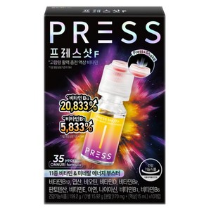 프레스샷F 활력 충전 액상 멀티비타민 앤 미네랄, 1개, 10회분