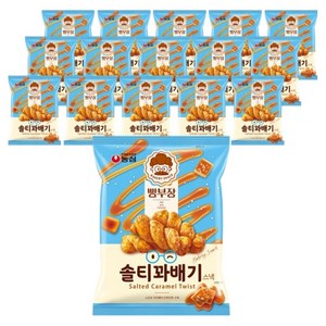 빵부장 솔티꽈배기, 55g, 16개