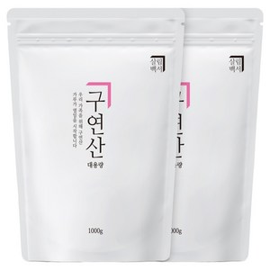 살림백서 구연산, 2개, 1kg