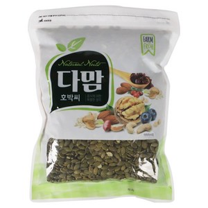 다맘 호박씨, 1kg, 1개