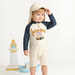 MilkBaby 조이풀 아기베어 스윔수트 + 플랩캡 세트