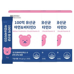 장인정신에브리데이 100억 유산균 아연 & 비타민D 30p, 60g, 3개