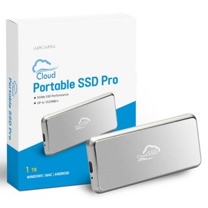 한창코퍼레이션 CLOUD Portable SSD Pro, 실버, 1TB
