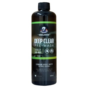 하이글로씨 딥 클리어 프리워시 다목적 세정제, 500ml, 1개