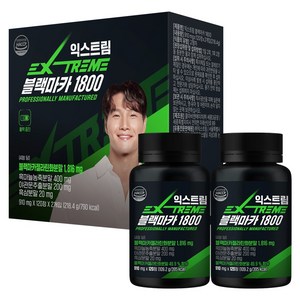 익스트림 블랙마카 1800, 120정, 2개 골드박스 특가