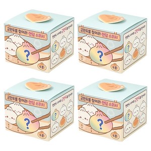 조선문방구 군만두를 찾아라 스퀴시, 랜덤발송, 50g, 4개