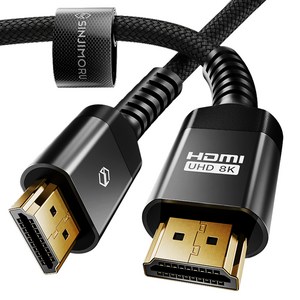 신지모루 3중차폐 HDMI 2.1v 8K UHD 케이블 ULTRA HIGH SPEED, 1개, 3m