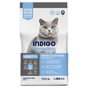 인디고 어덜트 7 플러스 에이지뉴트리션 포 캣 건식사료, 1개, 1.2kg, 가수분해 연어