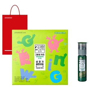 천녹 아동용 그로잉 키즈 U10 40ml x 14p + 천녹톤 부스터 50ml 세트 + 쇼핑백, 1세트