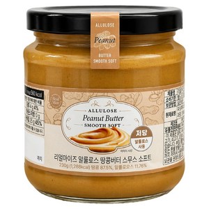 리얼마이즈 알룰로스 땅콩버터 스무스 소프트, 230g, 1개