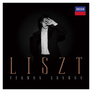 선우예권 (Yekwon Sunwoo) - 리스트 Liszt, 1CD