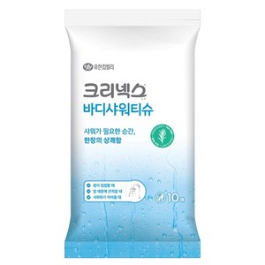 크리넥스 바디샤워티슈, 1개, 10매, 50g