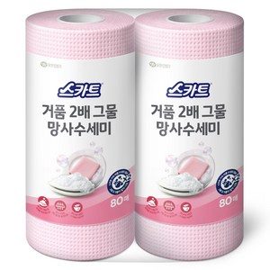 스카트 거품 2배 그물 망사 수세미, 핑크, 80개입, 2개 골드박스 특가