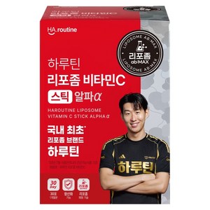 하루틴 리포좀 비타민C 스틱 알파α 30p, 90g, 1개