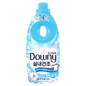 다우니 실내건조 초고농축 섬유유연제 코튼 & 프레시 비누, 1L, 1개