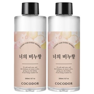 코코도르 디퓨저 리필액, 너의 비누향, 200ml, 2개