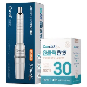 Owell 자동장전 3침 채혈기 + 채혈침 100p 세트, 1세트