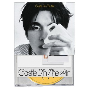 홍이삭 - Castle In The Air, 1CD